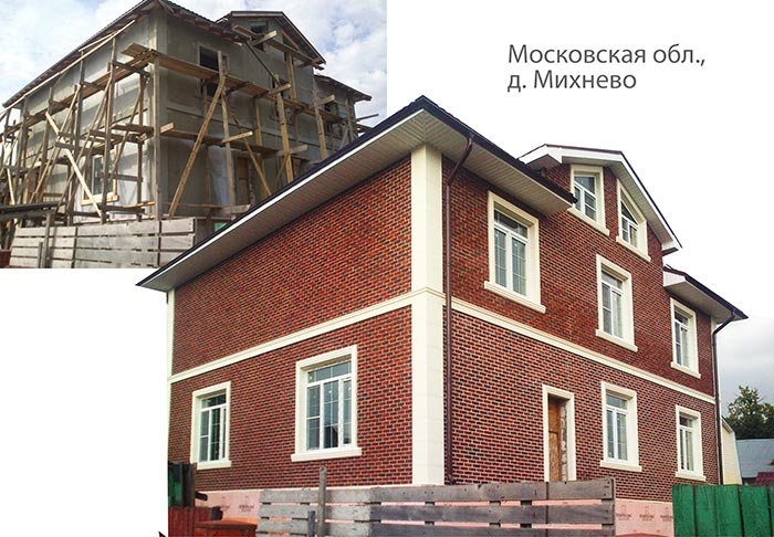 Остекление дома в области